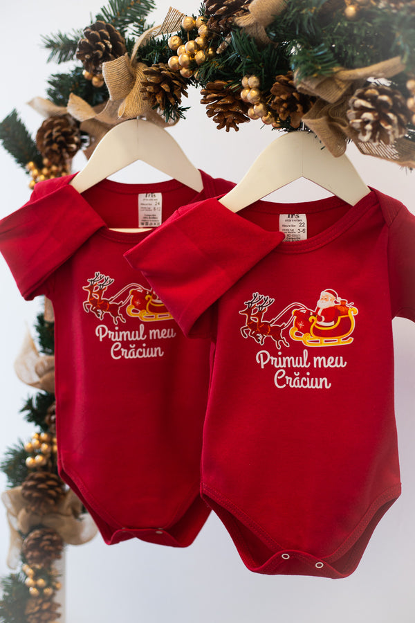 Body personalizat "Primul meu Crăciun"