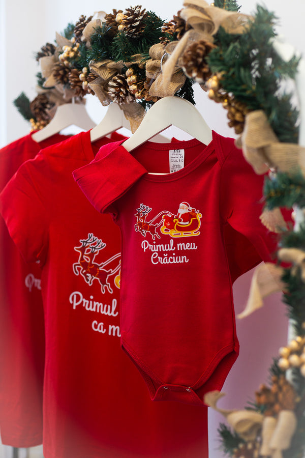 Set tricouri personalizate "Primul Crăciun în familie"